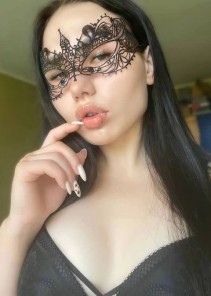 Фото проститутки Натуська №2 в городе Озёры