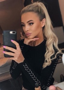 Фото проститутки ЛИНА №7 в городе Озёры