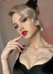 Фото проститутки Женечка №4 в городе Озёры