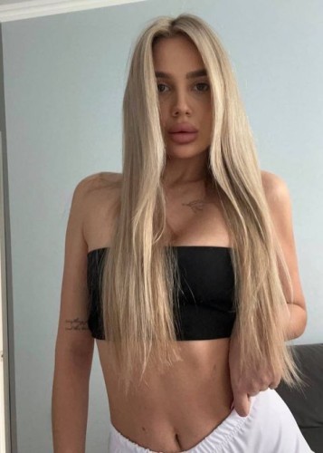 Эля, Г. Озёры