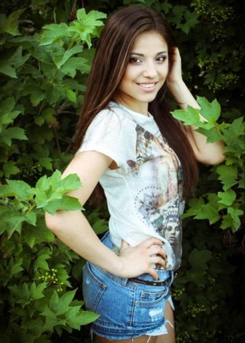 Диана, Г. Озёры